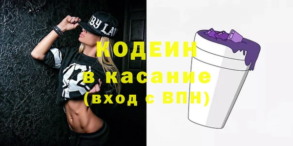 таблы Ростов