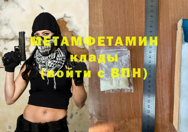 таблы Ростов