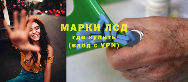 таблы Ростов