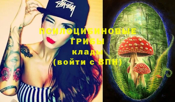 таблы Ростов