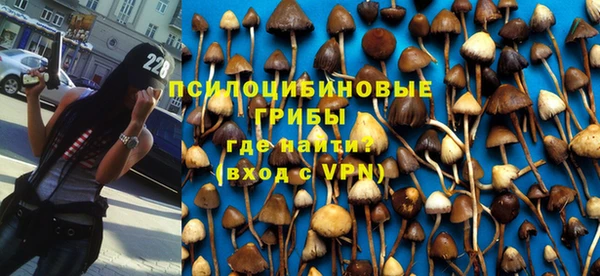 кокаин VHQ Россошь