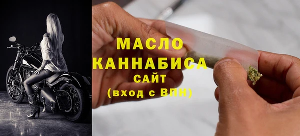 кокаин VHQ Россошь