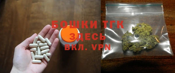 таблы Ростов