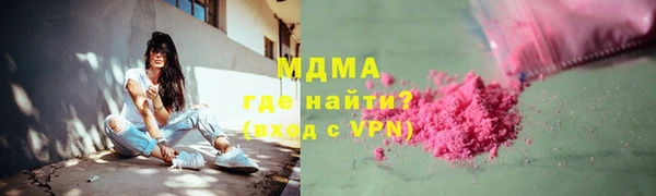 таблы Ростов