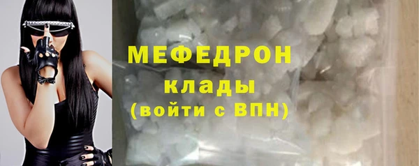 таблы Ростов
