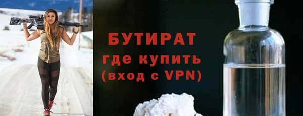 таблы Ростов