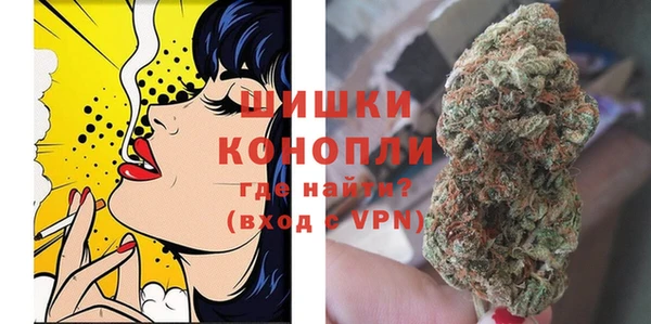 таблы Ростов