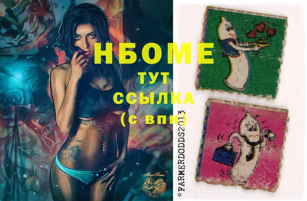 таблы Ростов