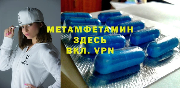 таблы Ростов