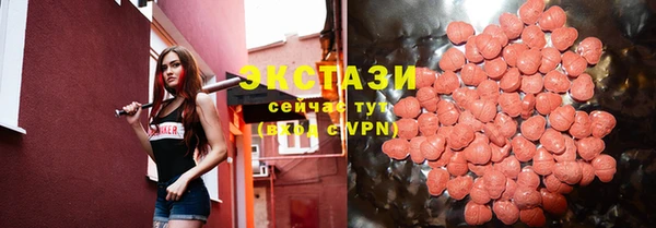 кокаин VHQ Россошь