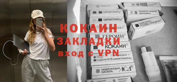 таблы Ростов