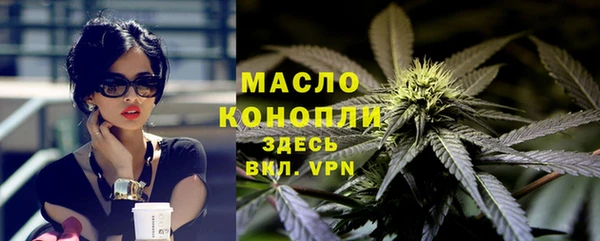 кокаин VHQ Россошь