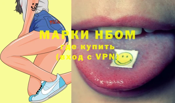 таблы Ростов