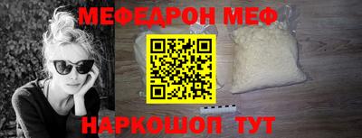 каннабис Малгобек