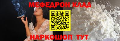ГАЛЛЮЦИНОГЕННЫЕ ГРИБЫ Малоярославец