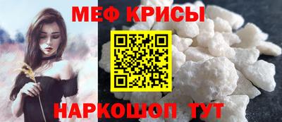 каннабис Малгобек