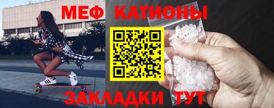 ГАЛЛЮЦИНОГЕННЫЕ ГРИБЫ Малоярославец