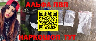 каннабис Малгобек