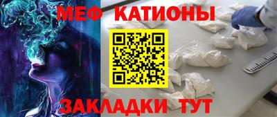 каннабис Малгобек