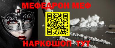 ГАЛЛЮЦИНОГЕННЫЕ ГРИБЫ Малоярославец
