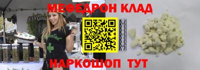 ГАЛЛЮЦИНОГЕННЫЕ ГРИБЫ Малоярославец