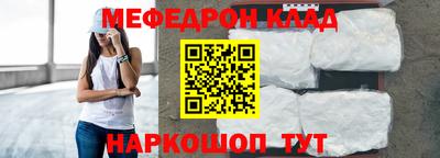 каннабис Малгобек