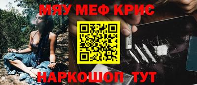 ГАЛЛЮЦИНОГЕННЫЕ ГРИБЫ Малоярославец
