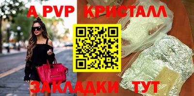каннабис Малгобек