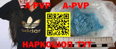 каннабис Малгобек