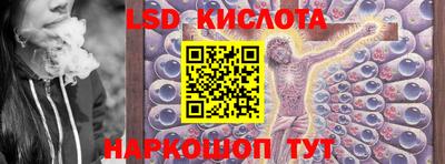 кокаин Мариинск