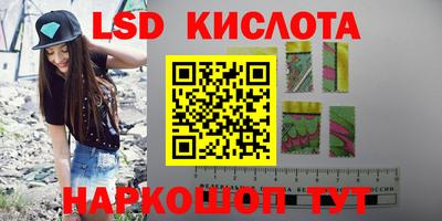 каннабис Малгобек