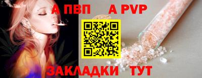 каннабис Малгобек