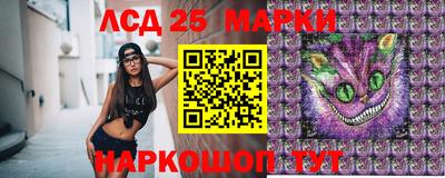 ГАЛЛЮЦИНОГЕННЫЕ ГРИБЫ Малоярославец