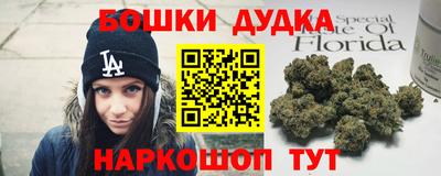 ГАЛЛЮЦИНОГЕННЫЕ ГРИБЫ Малоярославец