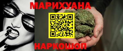ГАЛЛЮЦИНОГЕННЫЕ ГРИБЫ Малоярославец