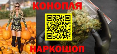 ГАЛЛЮЦИНОГЕННЫЕ ГРИБЫ Малоярославец