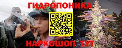 кокаин Мариинск