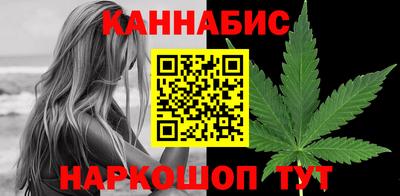 кокаин Мариинск