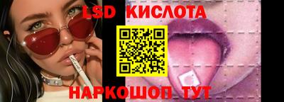 каннабис Малгобек
