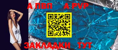 каннабис Малгобек