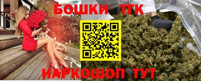 ГАЛЛЮЦИНОГЕННЫЕ ГРИБЫ Малоярославец