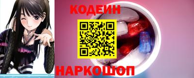 ГАЛЛЮЦИНОГЕННЫЕ ГРИБЫ Малоярославец