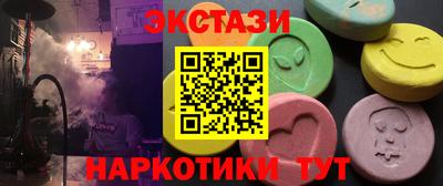 каннабис Малгобек