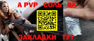 ГАЛЛЮЦИНОГЕННЫЕ ГРИБЫ Малоярославец