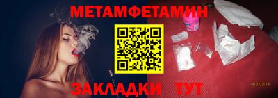 каннабис Малгобек