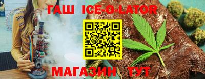 ГАЛЛЮЦИНОГЕННЫЕ ГРИБЫ Малоярославец