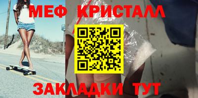 ГАЛЛЮЦИНОГЕННЫЕ ГРИБЫ Малоярославец