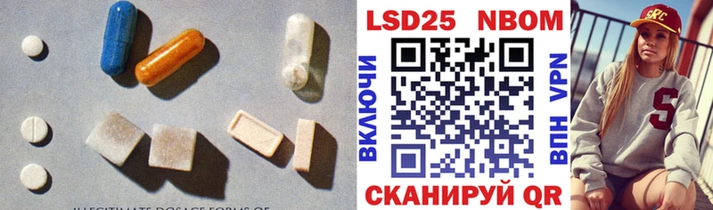 ЛСД экстази ecstasy  где можно купить наркотик  Екатеринбург 