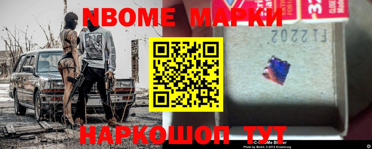LSD-25 экстази  ЛСД экстази кислота  Вход с VPN  LSD-25 экстази ecstasy  Екатеринбург 