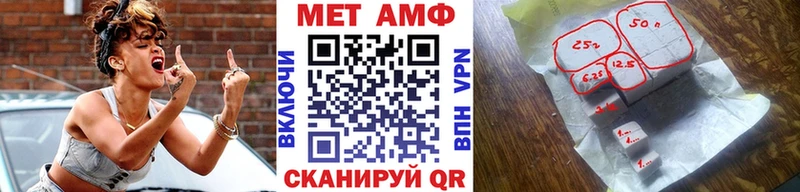 Метамфетамин витя  Екатеринбург 